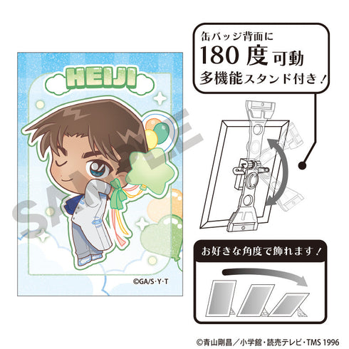 『名探偵コナン』グリッターアート缶バッジ 服部平次 バルーン ミニキャラ